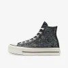 CONVERSE ​ All Star Lift Damen Leinenschuh-Damen Halbschuhe | Sneaker