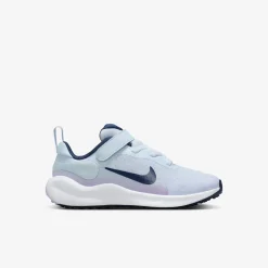 Nike Revolution 7 Kinder Sneaker Low-Kinder Sportschuhe | Sneaker